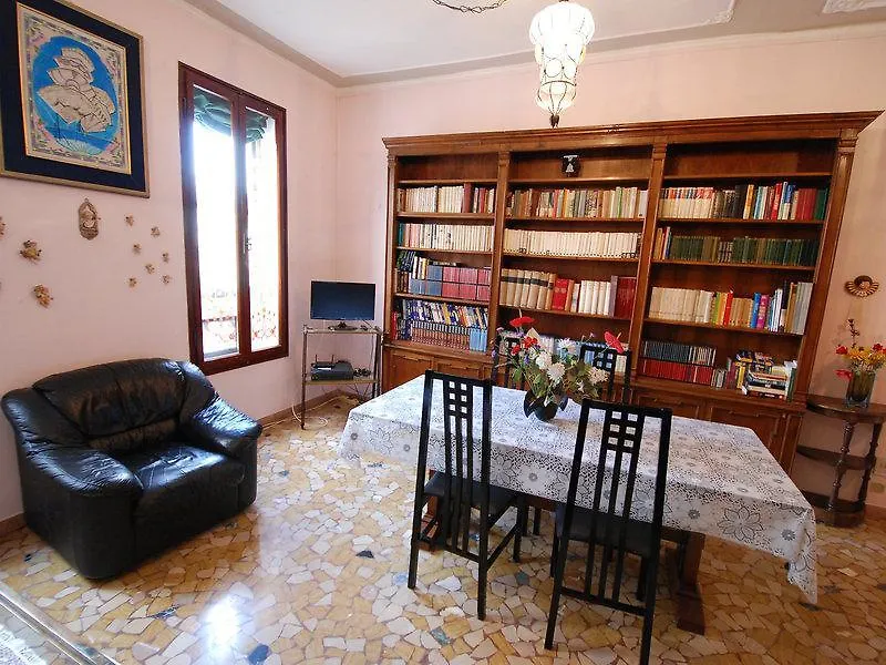 Apartment Campo Santa Maria Formosa By Interhome Venice 0*,  Italy